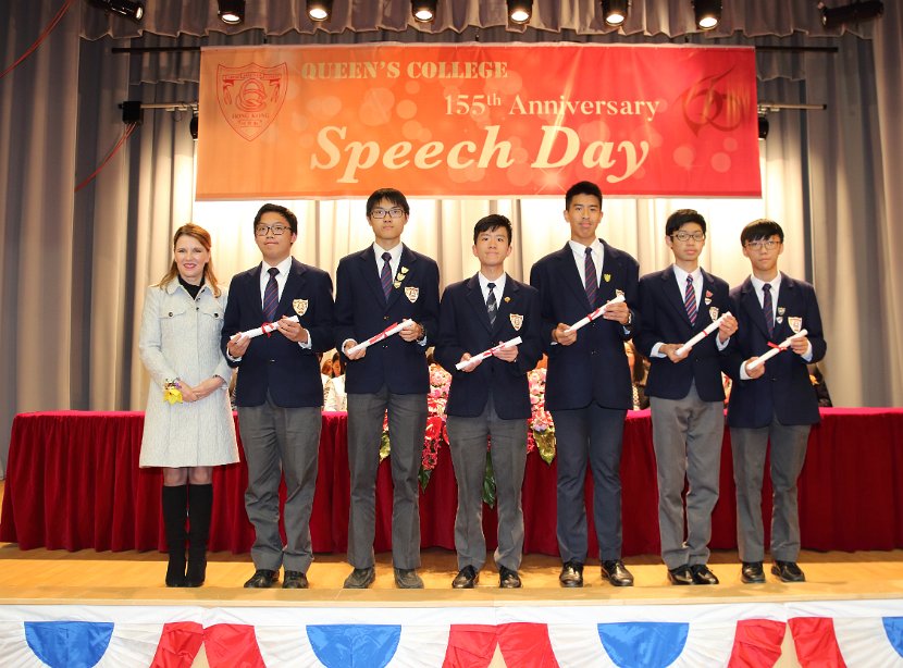 speech day0018